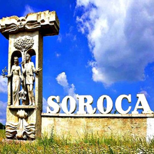 R. MOLDOVA - orasul SOROCA