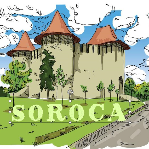 R. Moldova  - Cetatea SOROCA