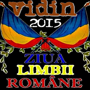 BULGARIA - ziua limbii romane la VIDIN