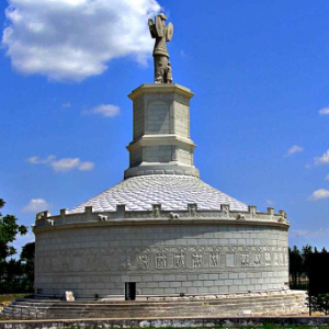 ROMANIA - Monumentul TROPAEUM TRAIANI