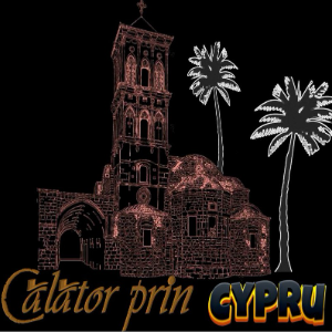 Calator prin CIPRU