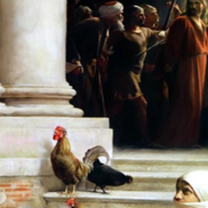 Biblie Noul Testament Sfânta Evanghelie după Matei Capitolul 26