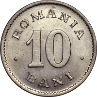 Monede romanesti, 1867-1900