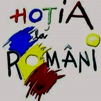 DEȘTEPTAȚI-VĂ ROMÂNI!