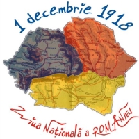 romania_imnul de stat-ziua nationala a romaniei