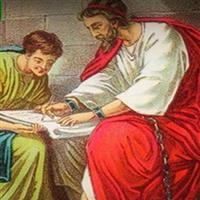 Capitolul 3 din  Epistola către Efeseni a Sfântului Apostol Pavel – Biblie Noul Testament