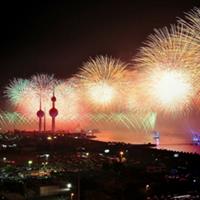 Artificii de Anul Nou