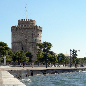 Thessalonique(Salonic)