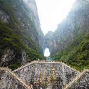 China (Parque Nacional Tianmen) 