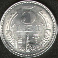 Monede romanesti, 1948-1989