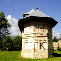 Mănăstirea Cetatea Bradu. Jud. Buzău.