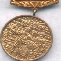 Medalii & Ordine Româneşti. 1966 - 1989.