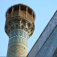 Iran Esfahan Moscheea de Vineri