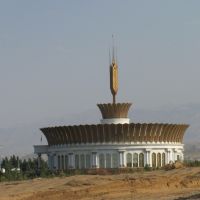 Turkmenistan - 2