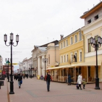 Rusia-Nijni Novgorod