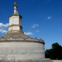 Adamclisi Monumentul Lui Burebista.