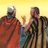Capitolul 14 din Cartea lui Iosua Navi - Biblie