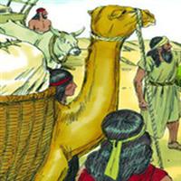 Capitolul 2 din Cartea I a lui Ezdra – Biblie