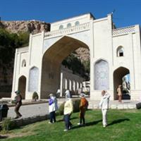 Iran Shiraz1