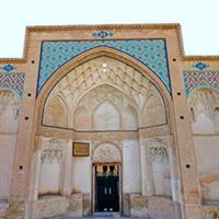 Iran Kashan Sultan Amir Ahmad Bathhouse