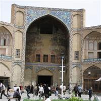 Iran Esfahan bazaar1
