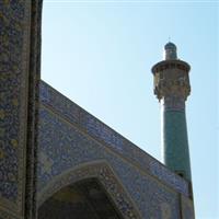 Iran Esfahan Moscheea Sahului1