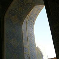 Iran Esfahan Moscheea Sahului5
