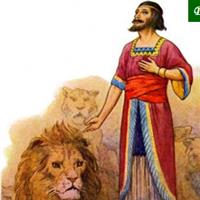 Capitolul 6 Partea II-a din Daniel – Biblie