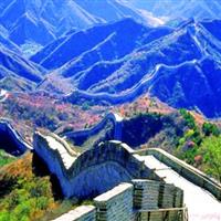 Marele zid Chinezesc