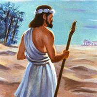 Capitolul 3 din Iona – Biblie