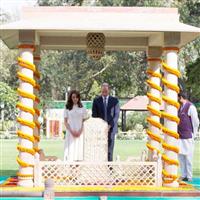 Prințul William și Kate Middleton, vizită regală în India şi Bhutan