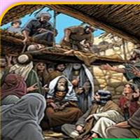 REMIX - Biblia Noul Testament Luca  Capitolul 5  Partea VI-a  