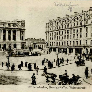 București Ilustrate circulate cu poșta militară germană (1916 - 1918)