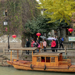 Suzhou,Venetia Chinei.