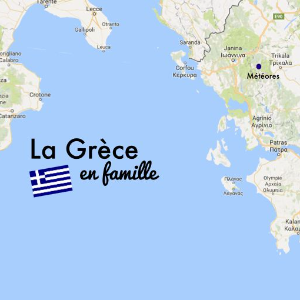  Voyage - La Grèce