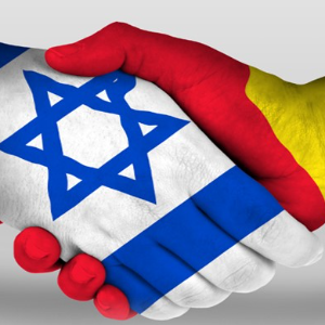 Misiune Comercială Israel - România