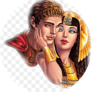 Iubirea, Eterna poveste... Marc Antoniu și Cleopatra